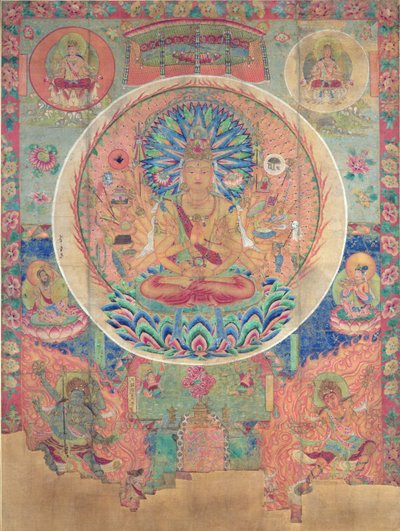 The Mandala of Sahasrabhuja Avalokitesvara, Tunhuang by Chinese School